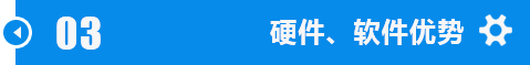 江汉通州锯钢筋双金属锯条加工技术